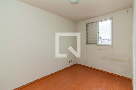 Apartamento para alugar com 51m², 2 quartos e 1 vagaQuarto 2