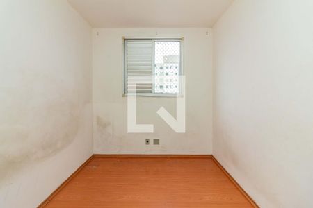 Apartamento para alugar com 51m², 2 quartos e 1 vagaQuarto 1