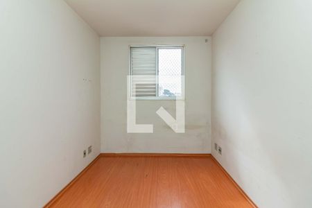 Apartamento para alugar com 51m², 2 quartos e 1 vagaQuarto 2