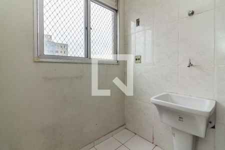 Apartamento para alugar com 51m², 2 quartos e 1 vagaÁrea de Serviço