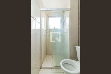 Apartamento para alugar com 51m², 2 quartos e 1 vagaDetalhe do banheiro