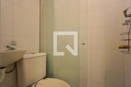 Apartamento para alugar com 196m², 3 quartos e 3 vagasBanheiro de Serviço