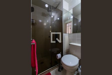 Apartamento para alugar com 50m², 2 quartos e 1 vagaBanheiro