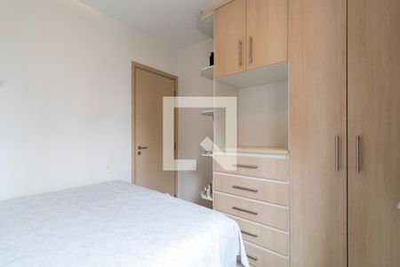 Apartamento para alugar com 50m², 2 quartos e 1 vagaQuarto 1