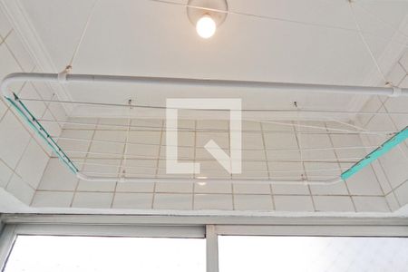 Apartamento para alugar com 40m², 1 quarto e 1 vaga Apartamento para alugar com 40m², 1 quarto e 1 vagaÁrea de Serviço