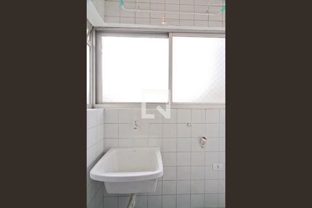 Apartamento para alugar com 40m², 1 quarto e 1 vaga Apartamento para alugar com 40m², 1 quarto e 1 vagaÁrea de Serviço