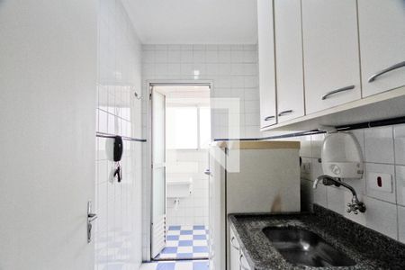 Apartamento para alugar com 40m², 1 quarto e 1 vaga Apartamento para alugar com 40m², 1 quarto e 1 vagaCozinha