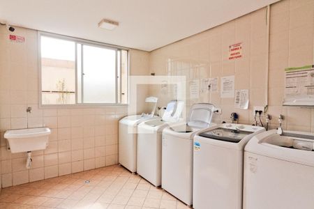 Apartamento para alugar com 40m², 1 quarto e 1 vaga Apartamento para alugar com 40m², 1 quarto e 1 vagaLavanderia