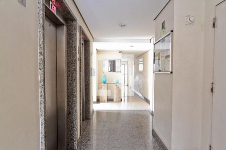 Apartamento para alugar com 40m², 1 quarto e 1 vaga Apartamento para alugar com 40m², 1 quarto e 1 vagaHall