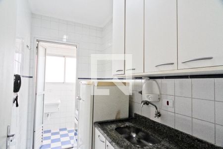 Apartamento para alugar com 40m², 1 quarto e 1 vaga Apartamento para alugar com 40m², 1 quarto e 1 vagaCozinha