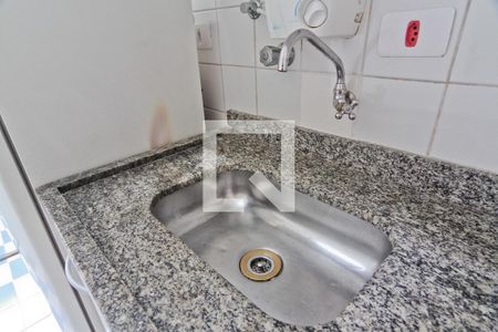 Apartamento para alugar com 40m², 1 quarto e 1 vaga Apartamento para alugar com 40m², 1 quarto e 1 vagaCozinha