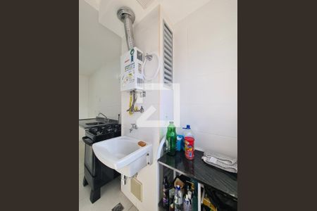 Apartamento para alugar com 61m², 2 quartos e 1 vaga Apartamento para alugar com 61m², 2 quartos e 1 vagaÁrea de Serviço
