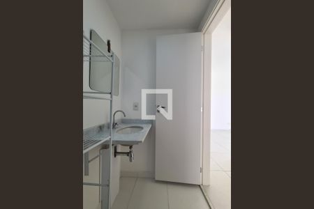 Apartamento para alugar com 61m², 2 quartos e 1 vaga Apartamento para alugar com 61m², 2 quartos e 1 vagaBanheiro Social
