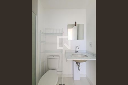 Apartamento para alugar com 61m², 2 quartos e 1 vaga Apartamento para alugar com 61m², 2 quartos e 1 vagaBanheiro da Suíte