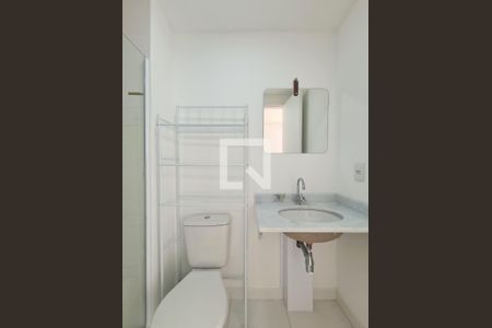 Apartamento para alugar com 61m², 2 quartos e 1 vaga Apartamento para alugar com 61m², 2 quartos e 1 vagaBanheiro Social