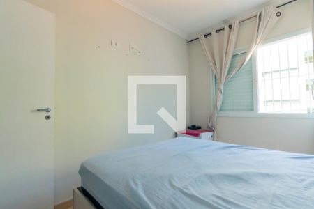 Casa à venda com 90m², 3 quartos e 2 vagas Casa à venda com 90m², 3 quartos e 2 vagasQuarto 2