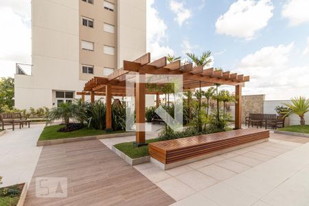 Apartamento à venda com 60m², 2 quartos e 1 vagaÁrea Comum