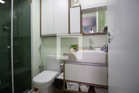 Apartamento à venda com 60m², 2 quartos e 1 vagaBanheiro