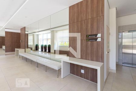 Apartamento à venda com 60m², 2 quartos e 1 vagaÁrea Comum