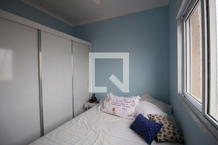 Apartamento à venda com 60m², 2 quartos e 1 vagasuíte