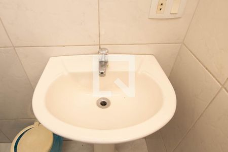 Apartamento à venda com 476m², 5 quartos e 1 vagaBanheiro social