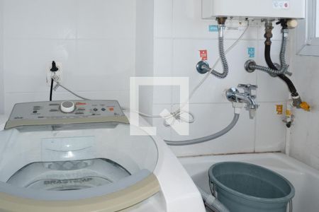 Apartamento para alugar com 60m², 2 quartos e 1 vagaÁrea de Serviço