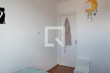 Apartamento para alugar com 60m², 2 quartos e 1 vagasuíte