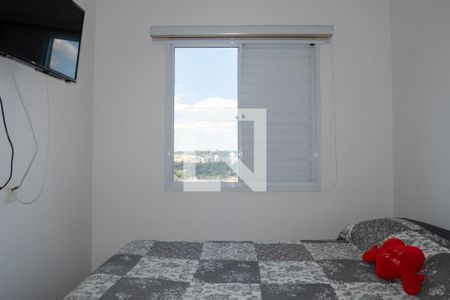 quarto 1 de apartamento para alugar com 2 quartos, 60m² em Cidade Luiza, Jundiaí