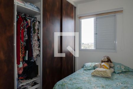 Apartamento para alugar com 60m², 2 quartos e 1 vagasuíte