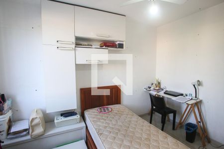 Apartamento para alugar com 53m², 2 quartos e 1 vaga Apartamento para alugar com 53m², 2 quartos e 1 vagaQuarto 2