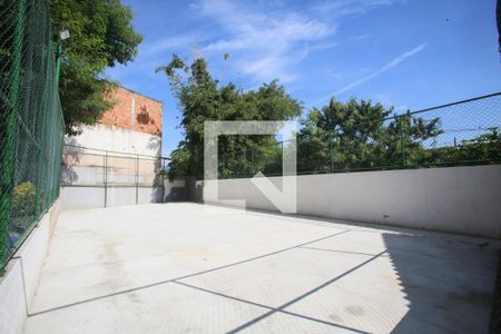 Apartamento para alugar com 53m², 2 quartos e 1 vaga Apartamento para alugar com 53m², 2 quartos e 1 vagaÁrea comum