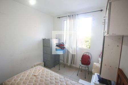 Apartamento para alugar com 53m², 2 quartos e 1 vaga Apartamento para alugar com 53m², 2 quartos e 1 vagaQuarto 2