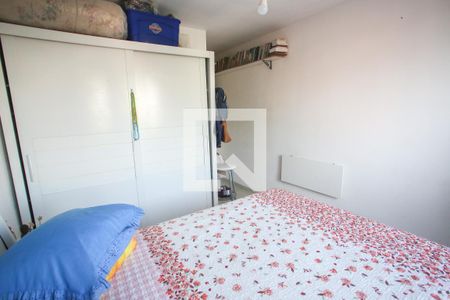 Apartamento para alugar com 53m², 2 quartos e 1 vaga Apartamento para alugar com 53m², 2 quartos e 1 vagaQuarto 1