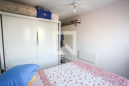 Apartamento para alugar com 53m², 2 quartos e 1 vaga Apartamento para alugar com 53m², 2 quartos e 1 vagaQuarto 1