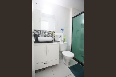 Apartamento para alugar com 53m², 2 quartos e 1 vaga Apartamento para alugar com 53m², 2 quartos e 1 vagaBanheiro