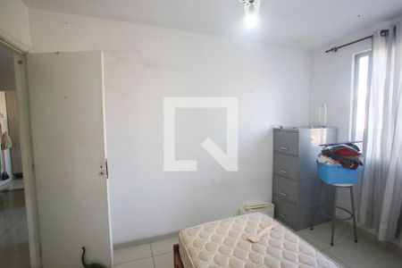 Apartamento para alugar com 53m², 2 quartos e 1 vaga Apartamento para alugar com 53m², 2 quartos e 1 vagaQuarto 2