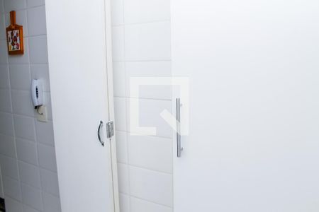 Apartamento à venda com 65m², 2 quartos e 1 vaga Apartamento à venda com 65m², 2 quartos e 1 vagaLavanderia