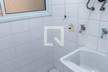 Apartamento à venda com 65m², 2 quartos e 1 vaga Apartamento à venda com 65m², 2 quartos e 1 vagaLavanderia