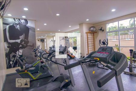 Apartamento à venda com 65m², 2 quartos e 1 vaga Apartamento à venda com 65m², 2 quartos e 1 vagaAcademia