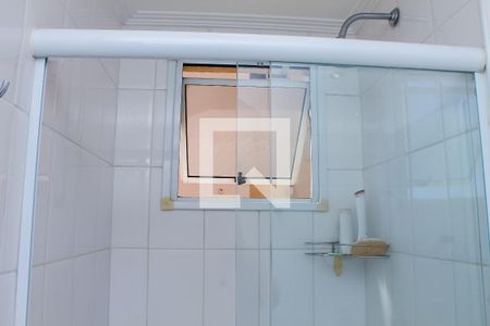 Apartamento à venda com 65m², 2 quartos e 1 vaga Apartamento à venda com 65m², 2 quartos e 1 vagaBanheiro da Suíte