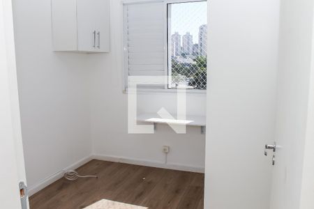 Apartamento à venda com 65m², 2 quartos e 1 vaga Apartamento à venda com 65m², 2 quartos e 1 vagaQuarto 1
