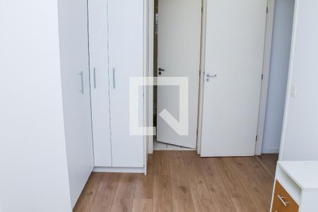 Apartamento à venda com 65m², 2 quartos e 1 vaga Apartamento à venda com 65m², 2 quartos e 1 vagaSuíte