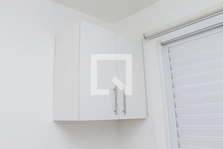 Apartamento à venda com 65m², 2 quartos e 1 vaga Apartamento à venda com 65m², 2 quartos e 1 vagaQuarto 1