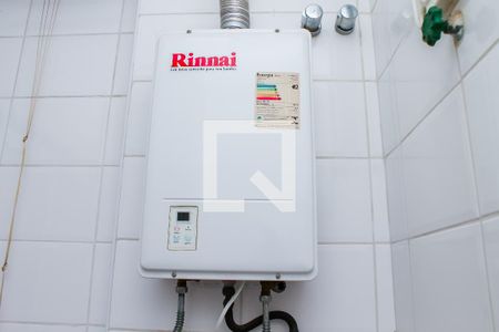 Apartamento à venda com 65m², 2 quartos e 1 vaga Apartamento à venda com 65m², 2 quartos e 1 vagaLavanderia