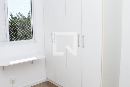 Apartamento à venda com 65m², 2 quartos e 1 vaga Apartamento à venda com 65m², 2 quartos e 1 vagaQuarto 1
