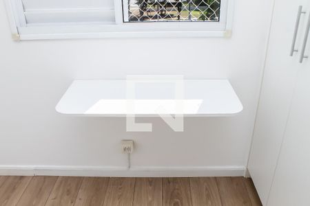 Apartamento à venda com 65m², 2 quartos e 1 vaga Apartamento à venda com 65m², 2 quartos e 1 vagaQuarto 1