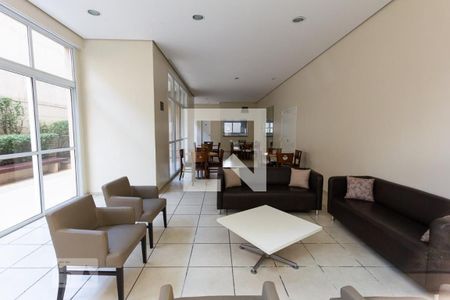 Apartamento à venda com 65m², 2 quartos e 1 vaga Apartamento à venda com 65m², 2 quartos e 1 vagaHall