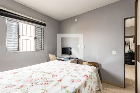 Quarto  de casa para alugar com 1 quarto, 60m² em Jardim Nordeste, São Paulo