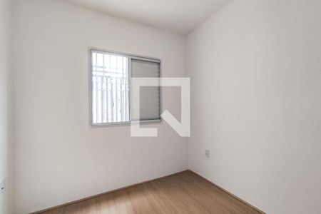 Quarto de apartamento para alugar com 1 quarto, 41m² em Vila Plana, São Paulo