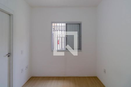 Quarto de apartamento para alugar com 1 quarto, 41m² em Vila Plana, São Paulo
